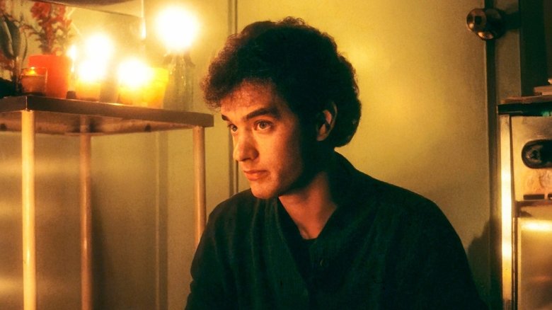 Зловещая игра