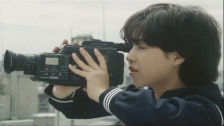 кадр из фильма 制服盗聴魔　激射・なぶる！