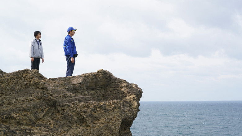 кадр из фильма Скифский агнец