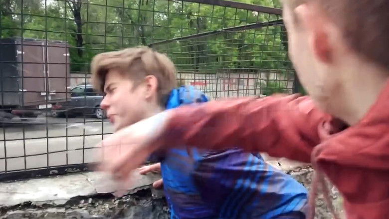 Повелитель бутылок