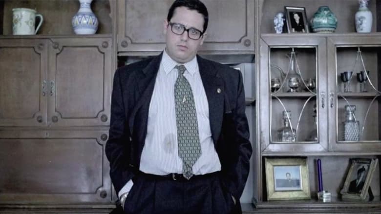 кадр из фильма Allanamiento de morada