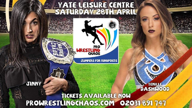 кадр из фильма PWC Jumpers For Ringposts