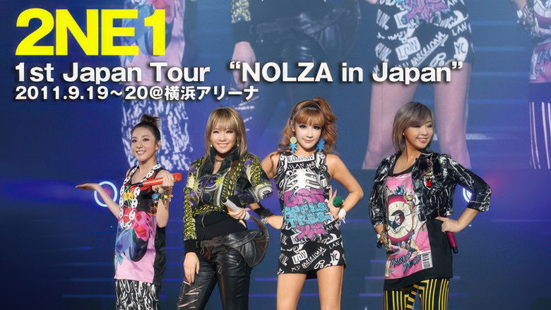 кадр из фильма 2NE1 1st Japan Tour 