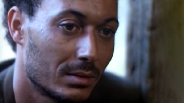 кадр из фильма El Kalaa - القلعة