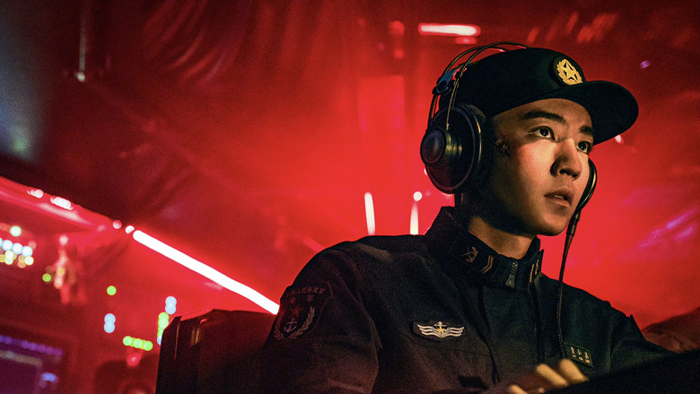 кадр из фильма 蛟龙行动