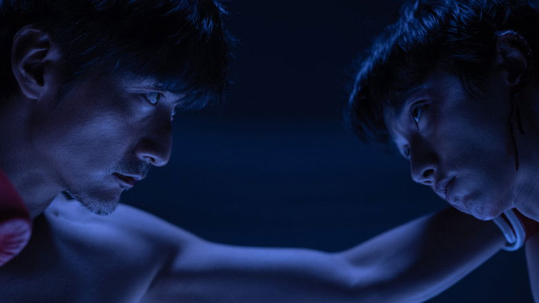 кадр из фильма 比如父子