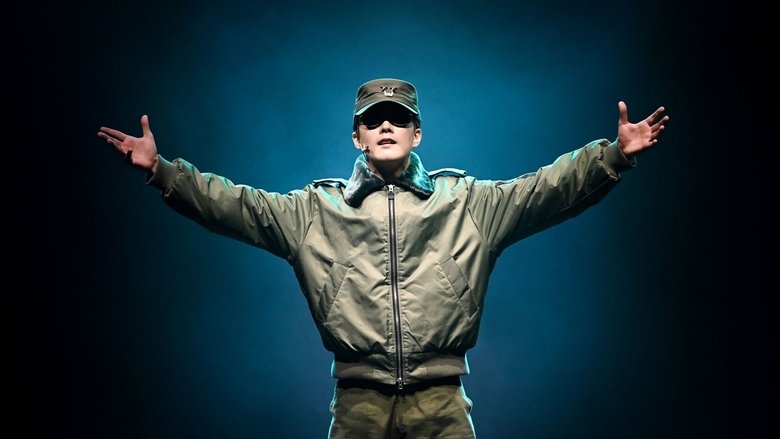 кадр из фильма 박정희: 경제대국을 꿈꾼 남자