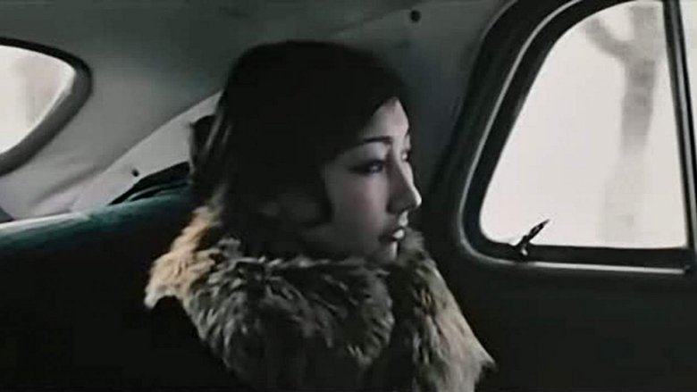 кадр из фильма Триптих