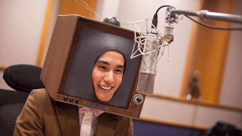 кадр из фильма 春子超常現象研究所