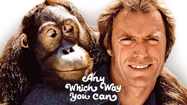 кадр из фильма Как только сможешь