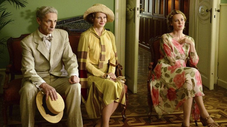 Я найду тебя