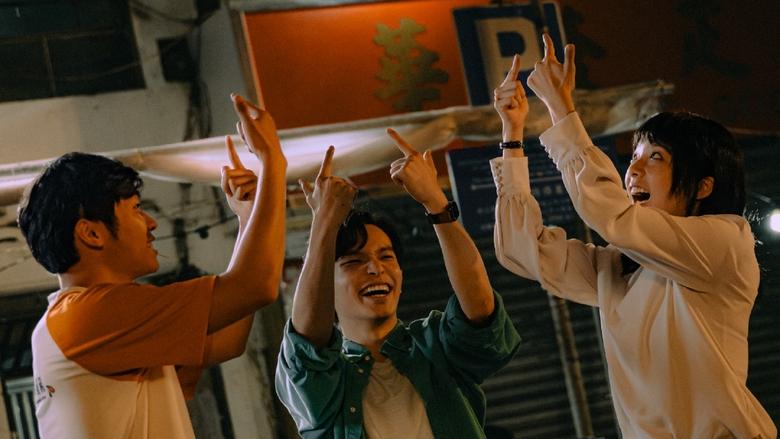 кадр из фильма 看我今天怎麼說