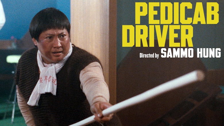 кадр из фильма Рикша