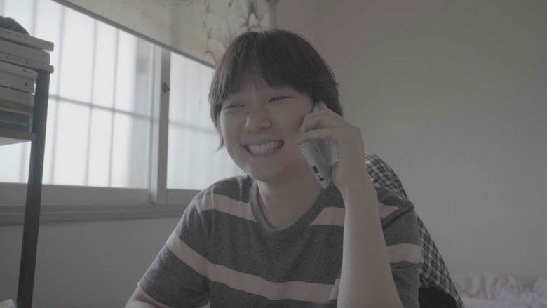 кадр из фильма 조인성을 좋아하세요