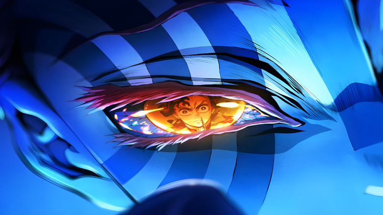 кадр из фильма Истребитель демонов: Бесконечный замок