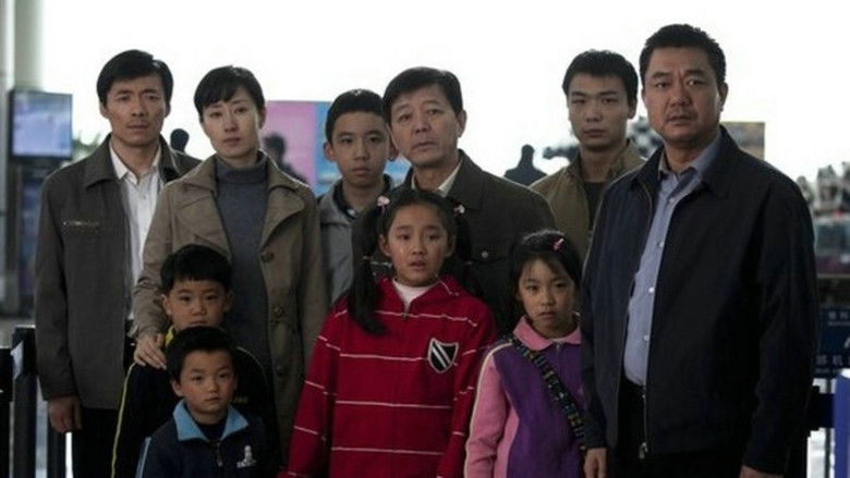 кадр из фильма 北川重生