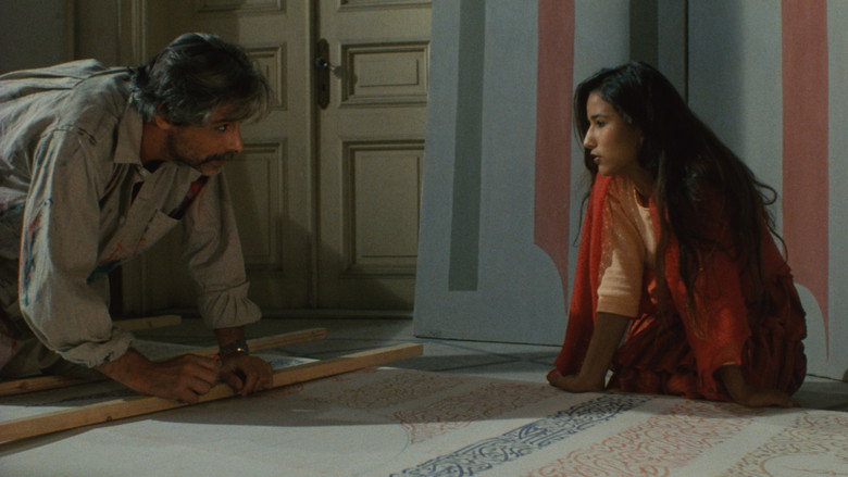 кадр из фильма Ghazl Al-Banat