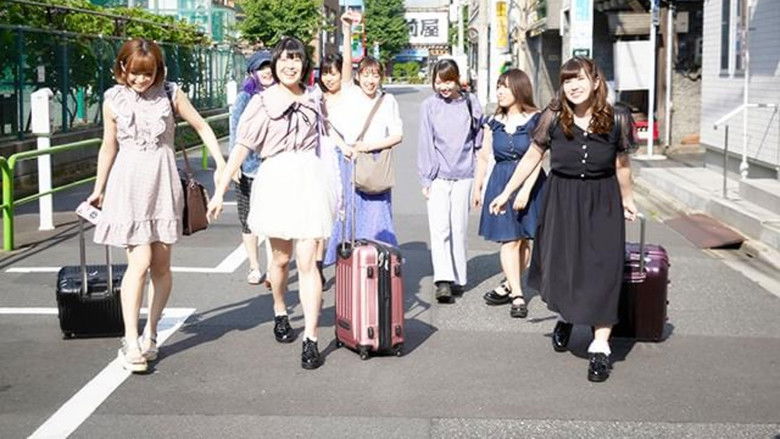 кадр из фильма 真夜中の乙女たち