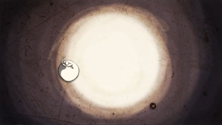 кадр из фильма Onion