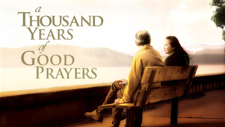 кадр из фильма A Thousand Years of Good Prayers