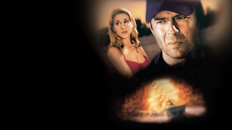 кадр из фильма На расстоянии удара