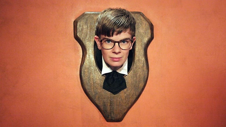 кадр из фильма My Prairie Home