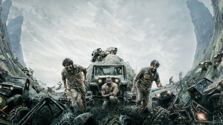 кадр из фильма മഡ്ഡി