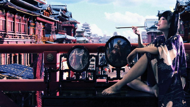 кадр из фильма Гоемон