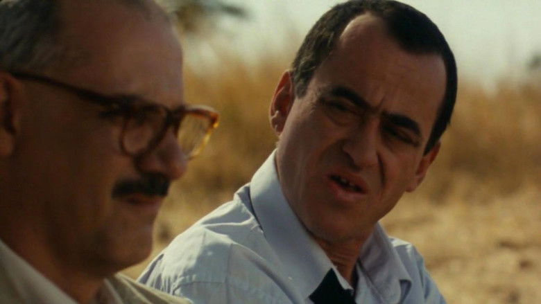 кадр из фильма Ένας κι Ένας