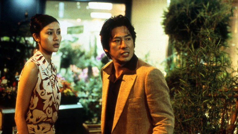 кадр из фильма 真夜中まで