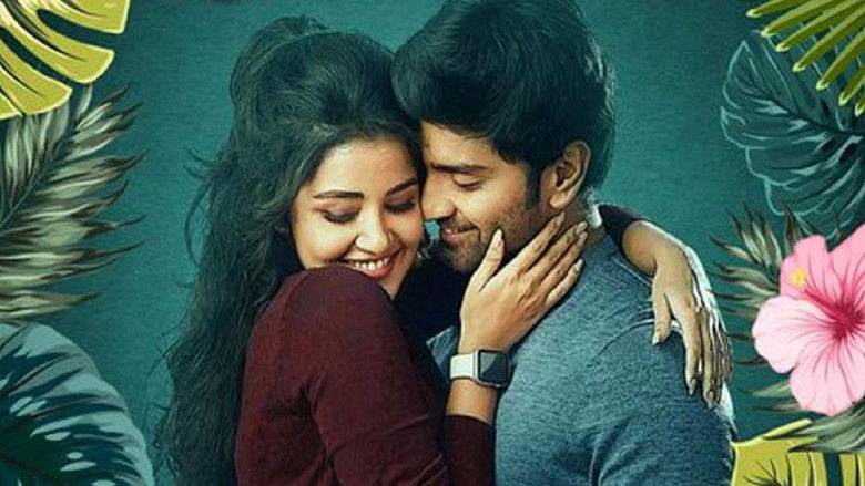 кадр из фильма Thalli Pogathey