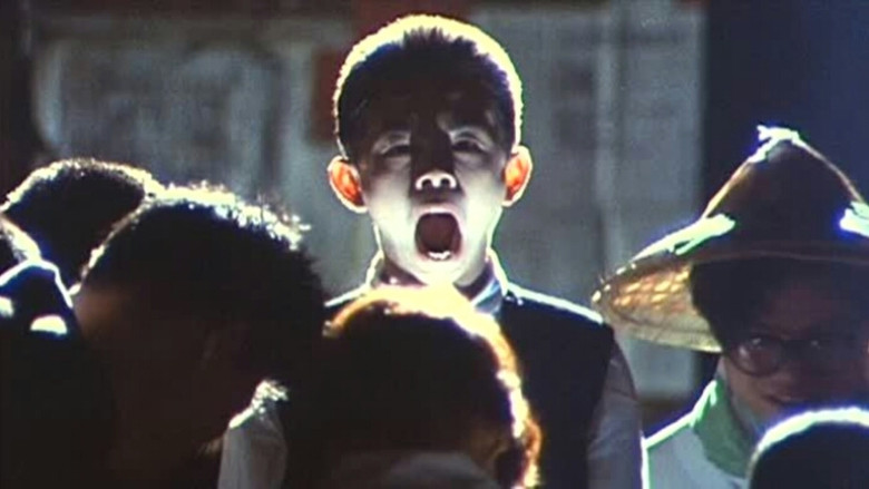 кадр из фильма 月光少年