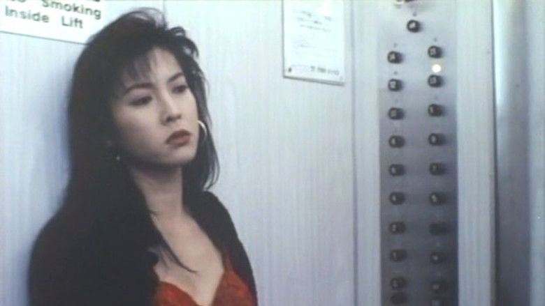 кадр из фильма 喂，搵邊位？