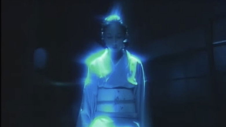 кадр из фильма 青い沼の女