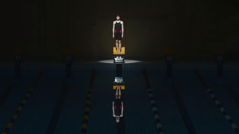 кадр из фильма センターレーン