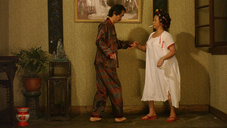 кадр из фильма Разборки в стиле кунг-фу