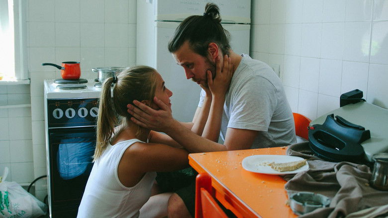 кадр из фильма Режи