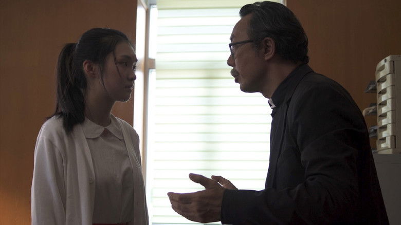 кадр из фильма 詩恩