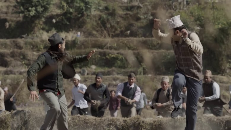 кадр из фильма पुजार सार्की