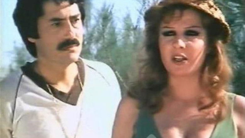 кадр из фильма بنت شرقية