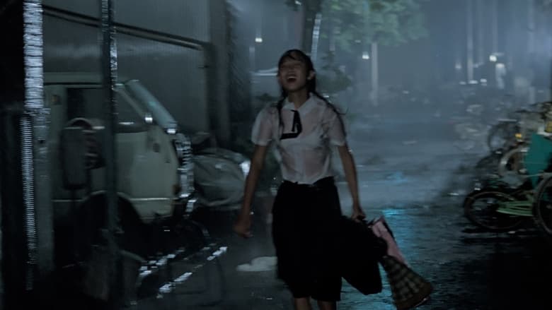 кадр из фильма 台風クラブ