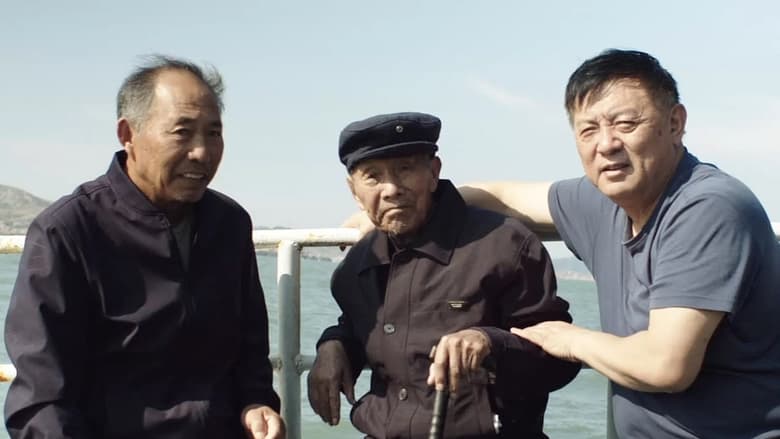 кадр из фильма Затопление лайнера Lisbon Maru