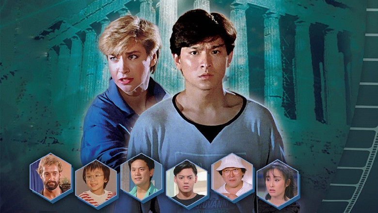 кадр из фильма Волшебный кристалл