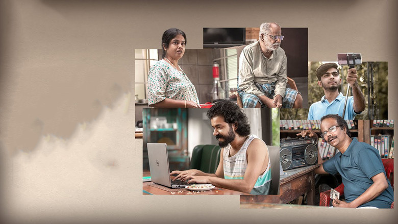 кадр из фильма ഹോം