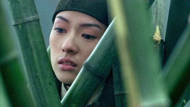 кадр из фильма Дом летающих кинжалов