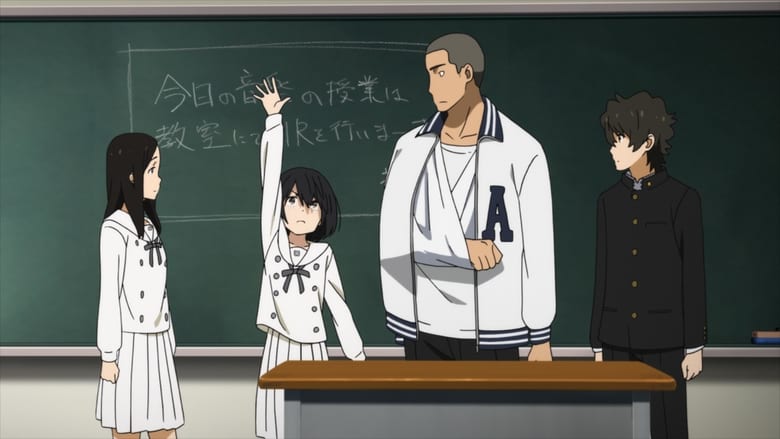 Сердце хочет кричать