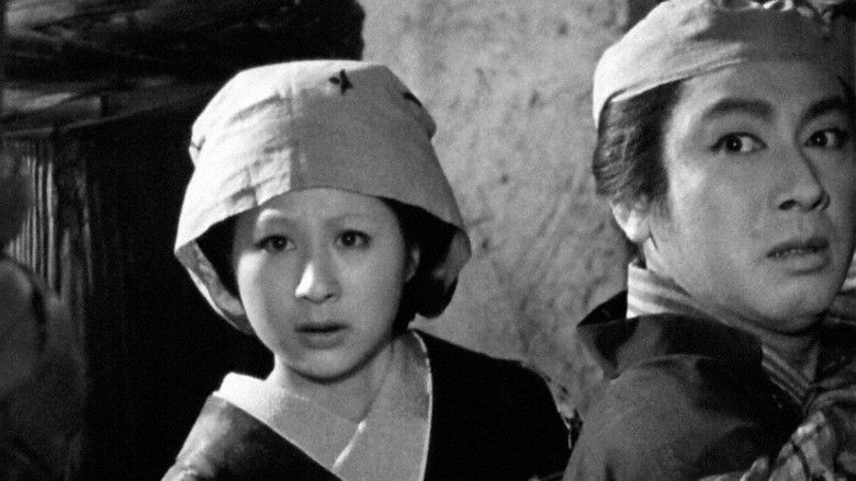 кадр из фильма Повесть о поздней хризантеме