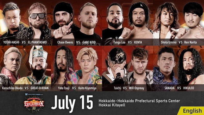 кадр из фильма NJPW G1 Climax 33: Day 1