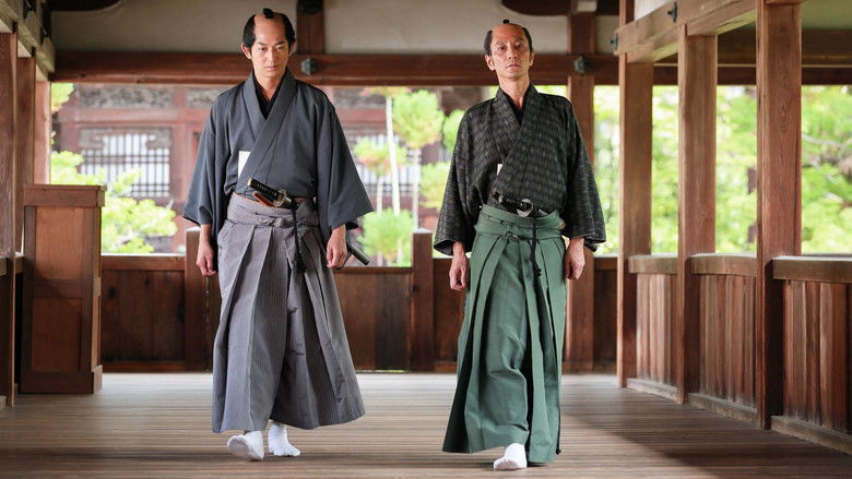 кадр из фильма HOKUSAI