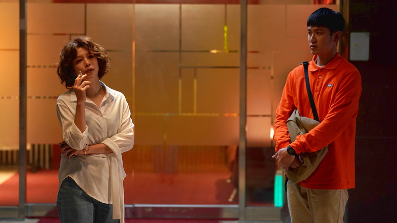 кадр из фильма Маменькин сынок